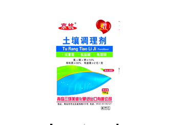 土壤調節劑